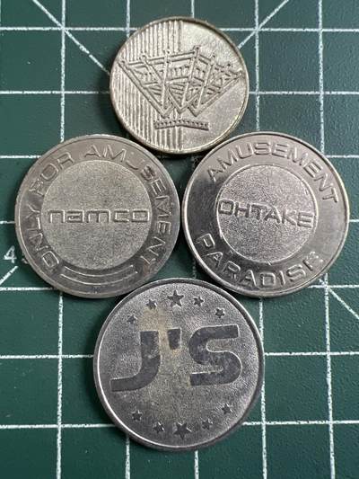 第732期  硬币专场 （无押金，捡漏，全场50包邮，偏远地区除外，接收代拍业务，本店十天发一次货） 代用币 4枚