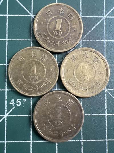 第732期  硬币专场 （无押金，捡漏，全场50包邮，偏远地区除外，接收代拍业务，本店十天发一次货） 日本一元 4枚