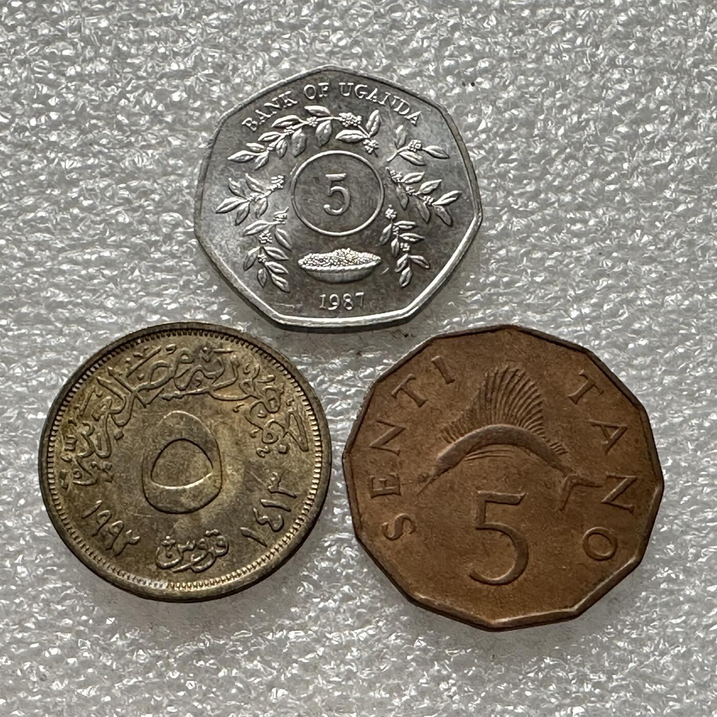 🌹外币初藏🌹🐯第88场 征集拍品 极速上拍 乌干达埃及坦桑尼亚