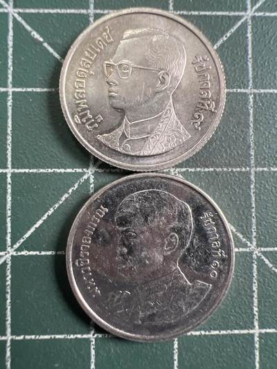 第732期  硬币专场 （无押金，捡漏，全场50包邮，偏远地区除外，接收代拍业务，本店十天发一次货） 泰国1铢  两种不同