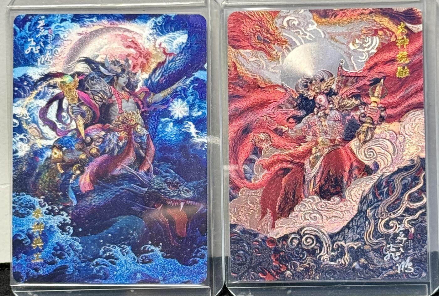 白泽拍卖卡牌手绘专场第8期（露深花气冷，霜降蟹膏肥）