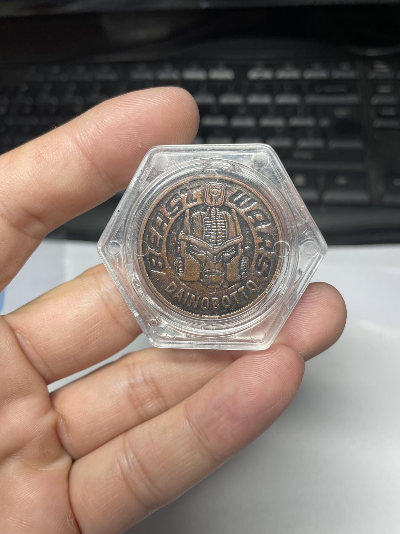 每日一拍，2024年集古藏今外币拍卖第十六期-第7场—（总第157拍），可以寄存60天，满160元包邮。 变形机器人纪念章