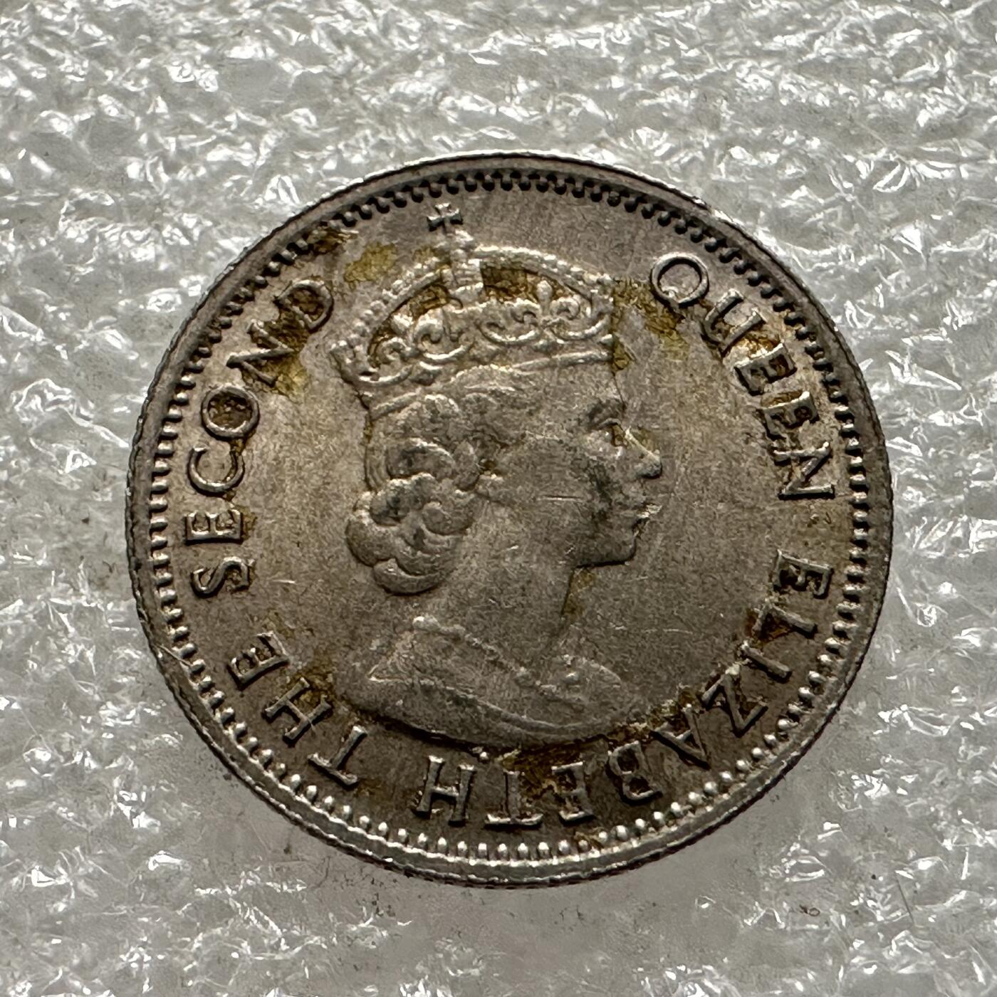🌹外币初藏🌹🐯第88场 征集拍品 极速上拍 英属马来亚和北婆罗州1961年五分