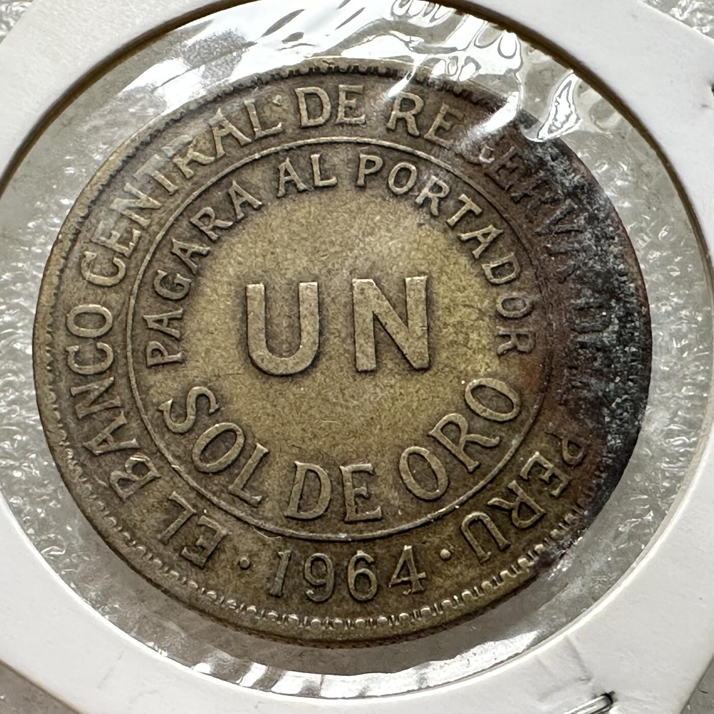 🌹外币初藏🌹🐯第88场 征集拍品 极速上拍 秘鲁1964年一索尔大铜币