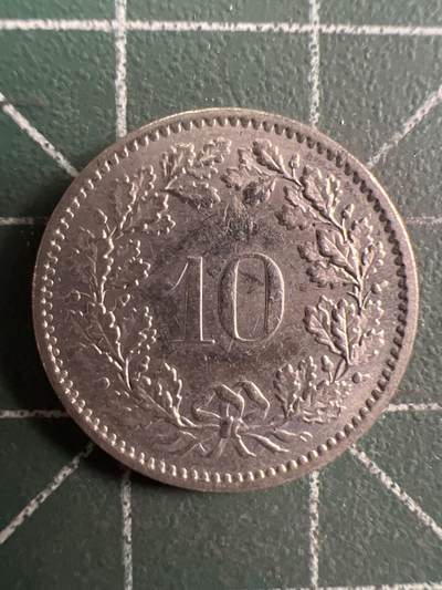 第732期  硬币专场 （无押金，捡漏，全场50包邮，偏远地区除外，接收代拍业务，本店十天发一次货） 瑞士十分