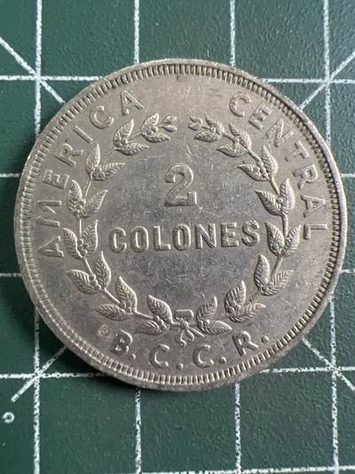 第732期  硬币专场 （无押金，捡漏，全场50包邮，偏远地区除外，接收代拍业务，本店十天发一次货） 哥斯达黎加2克朗