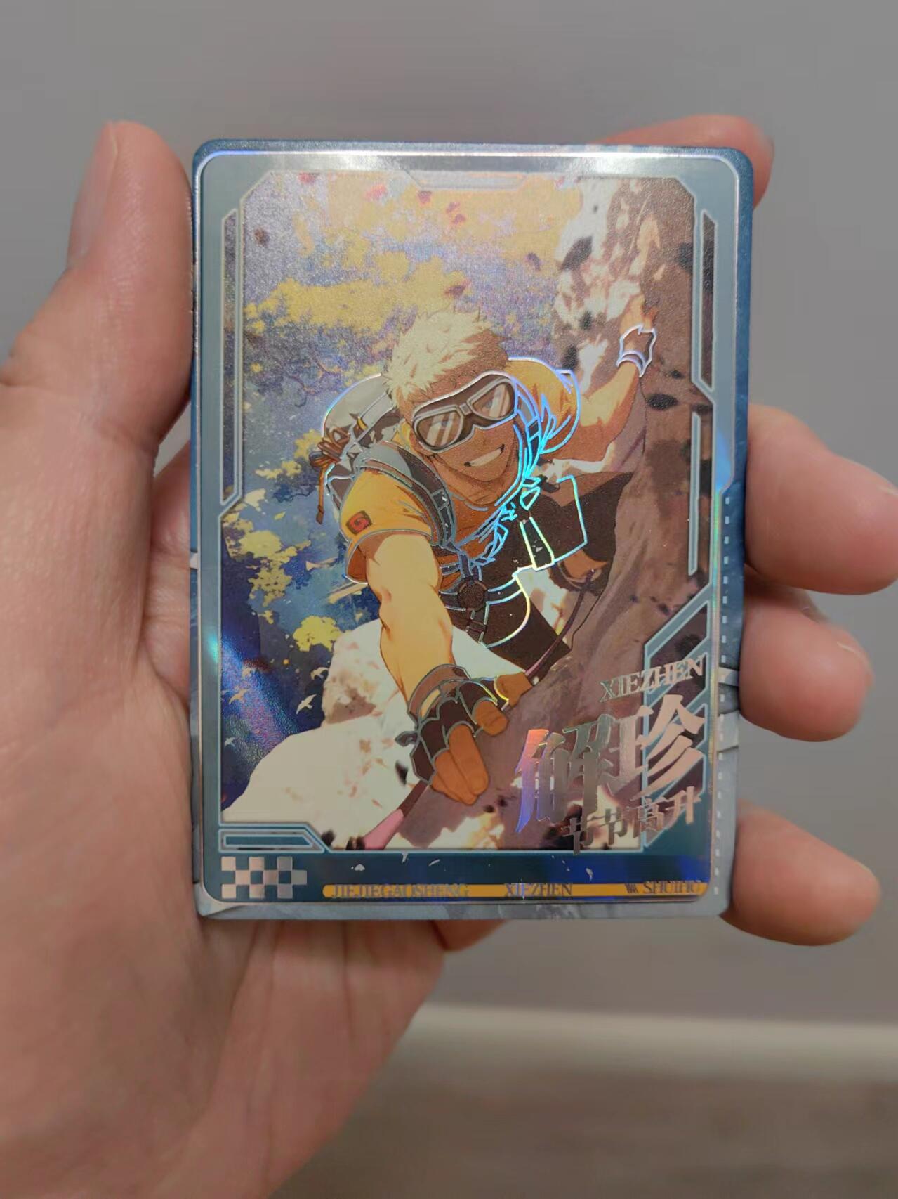 龍虎8 ）（周二晚上开拍，周六晚上20：30结拍） 趣卡社水浒传2张 解珍+阮小五 