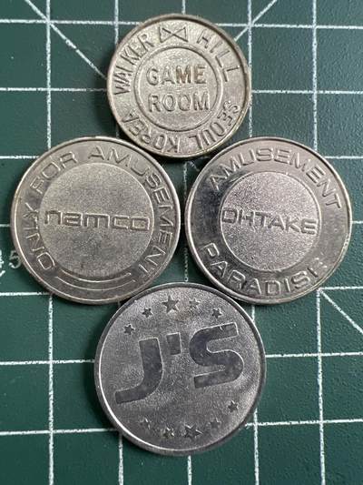 第732期  硬币专场 （无押金，捡漏，全场50包邮，偏远地区除外，接收代拍业务，本店十天发一次货） 代用币 4枚