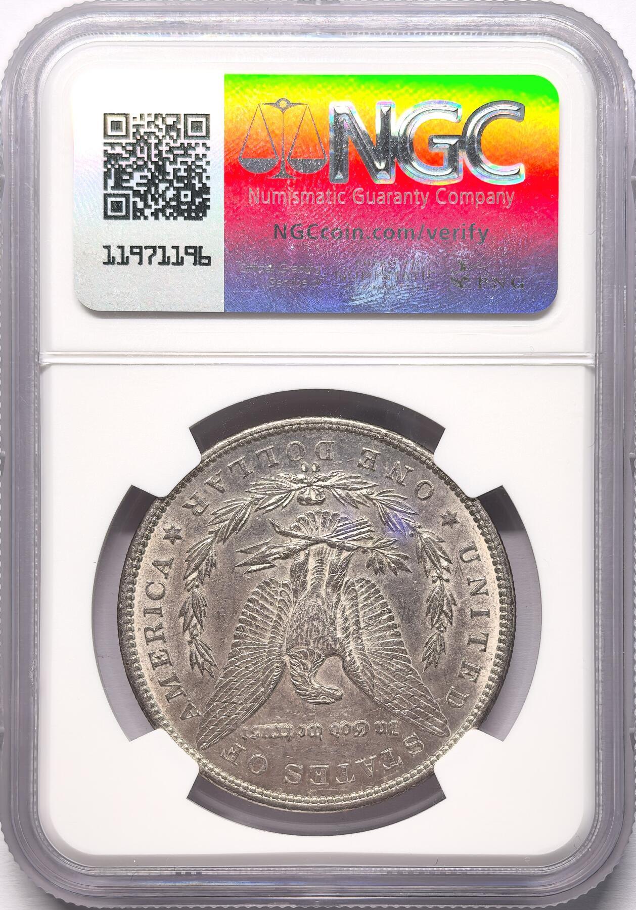 凡希社世界钱币微拍第二百八十六期 1890CC美国摩根壹元NGC-AU58