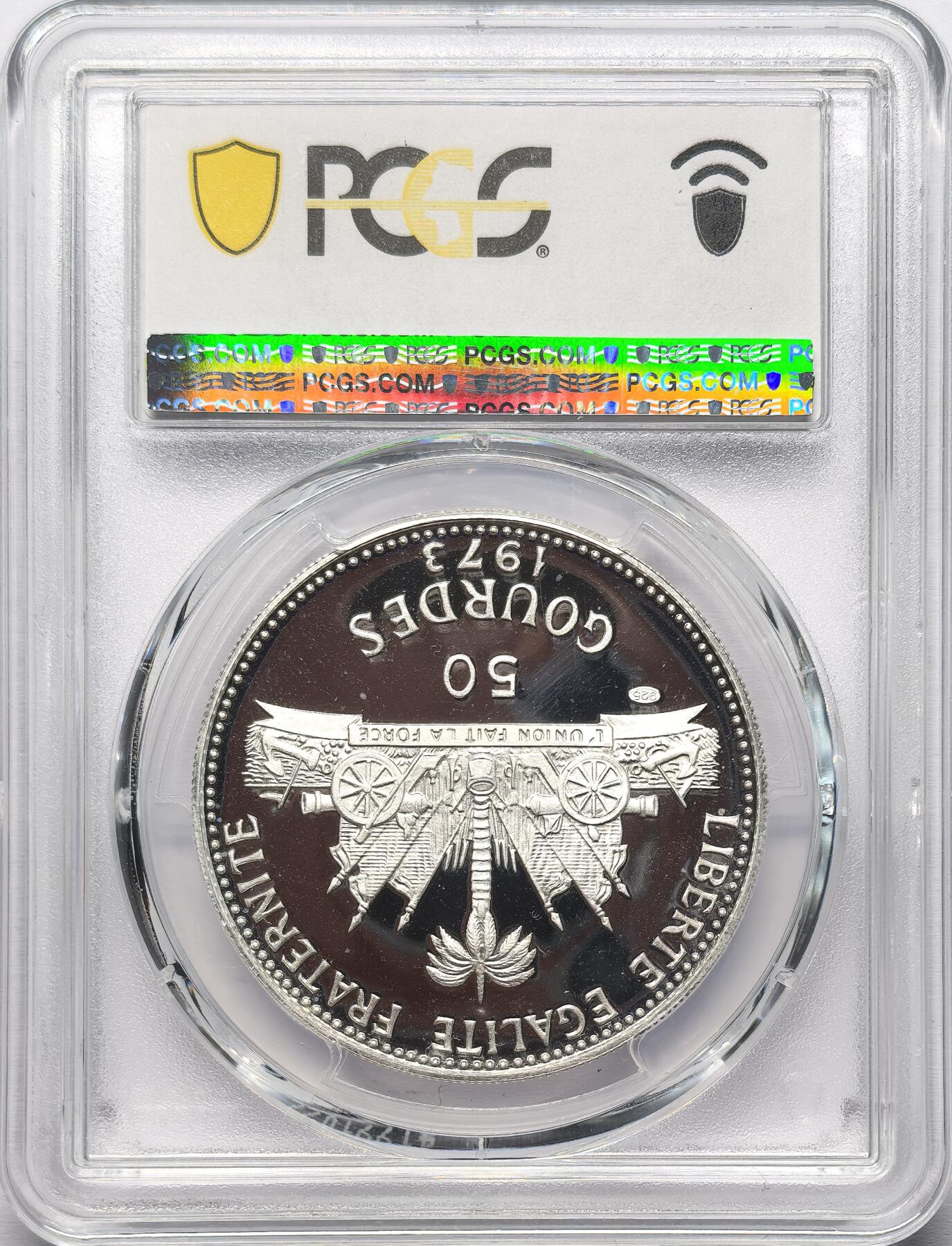 凡希社世界钱币微拍第二百八十六期 1973海地海螺少女50G大银精铸PCGS-PF69DCAM，顶级品相！