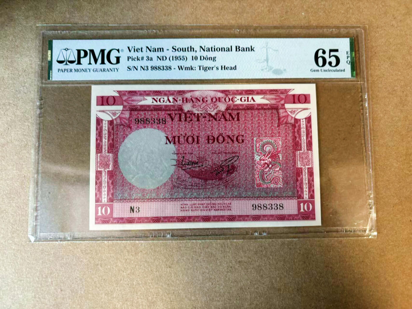 【Blue Auction】✨世界纸币精拍第563期【精】 【无47】南越 1955年10盾 PMG65EPQ 