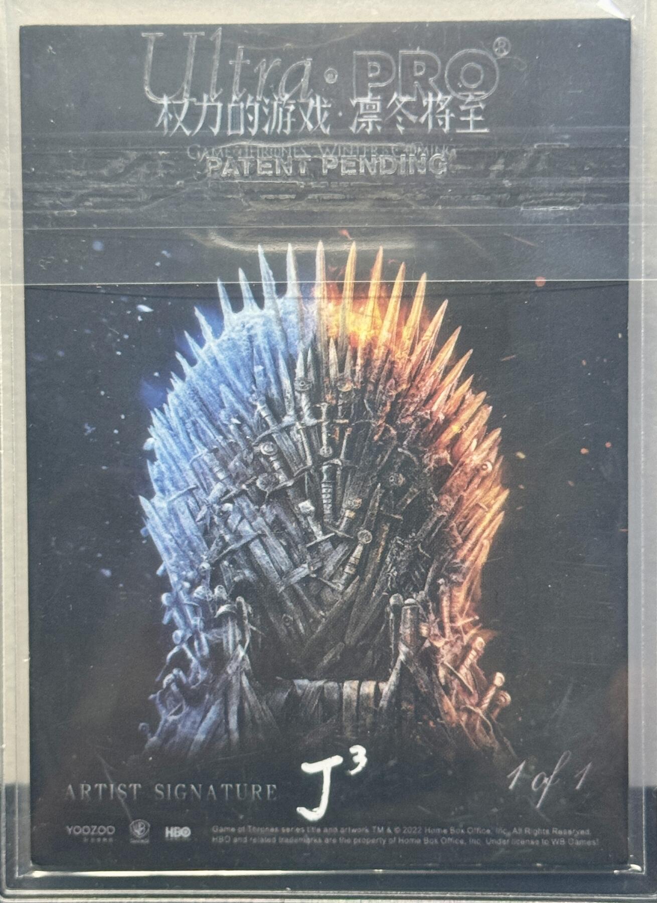 白泽拍卖卡牌手绘专场第8期（露深花气冷，霜降蟹膏肥） 2022 权游手绘卡 囧雪&龙女 丁3亲签 卡夹封装