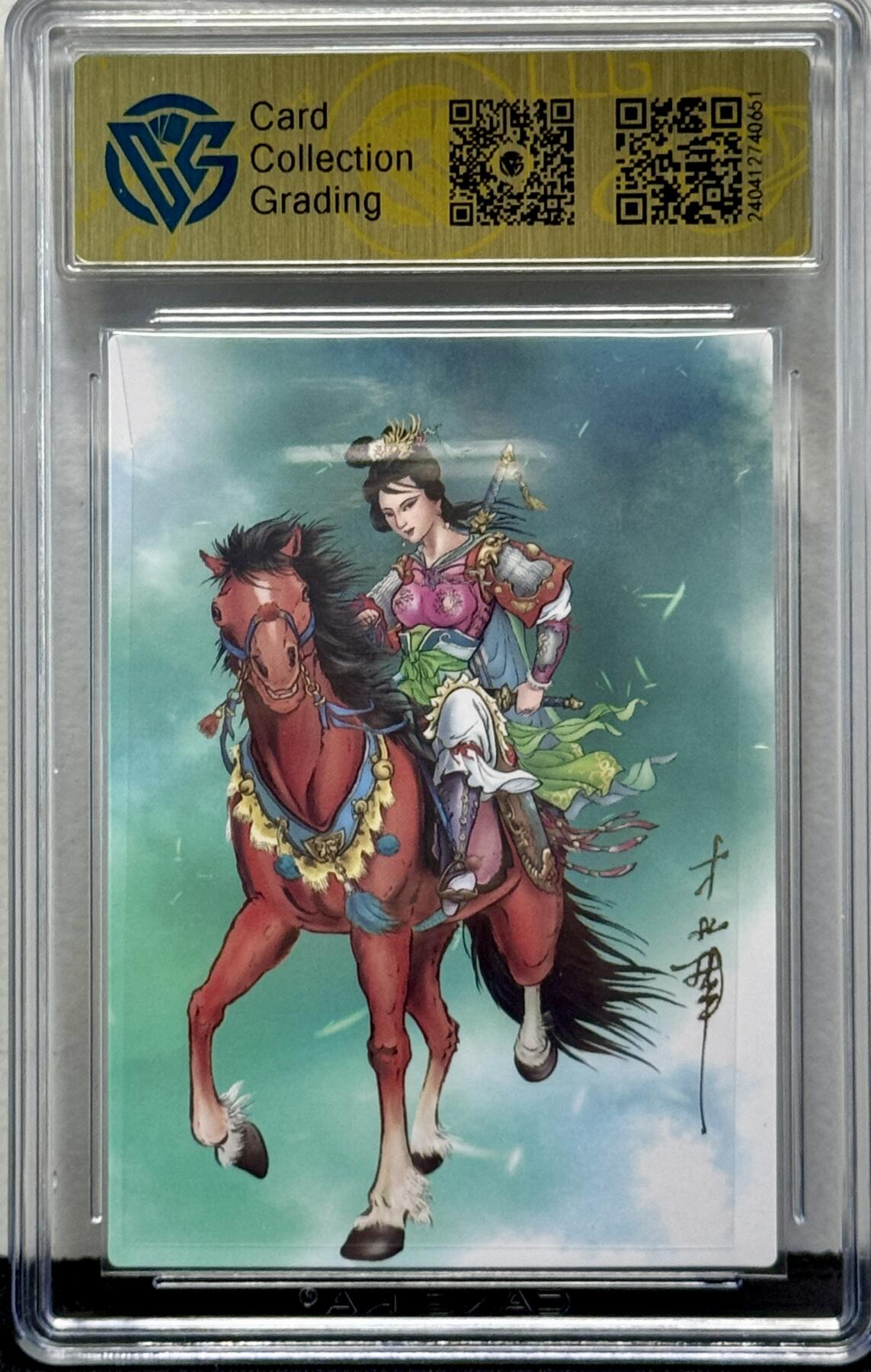 白泽拍卖卡牌手绘专场第8期（露深花气冷，霜降蟹膏肥）