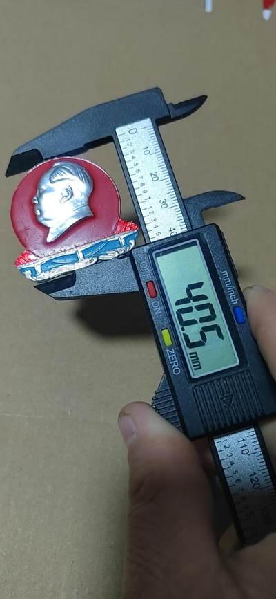 毛主席像章专场 🔥🔥彩色异形章🔥🔥毛主席像章，40.5毫米