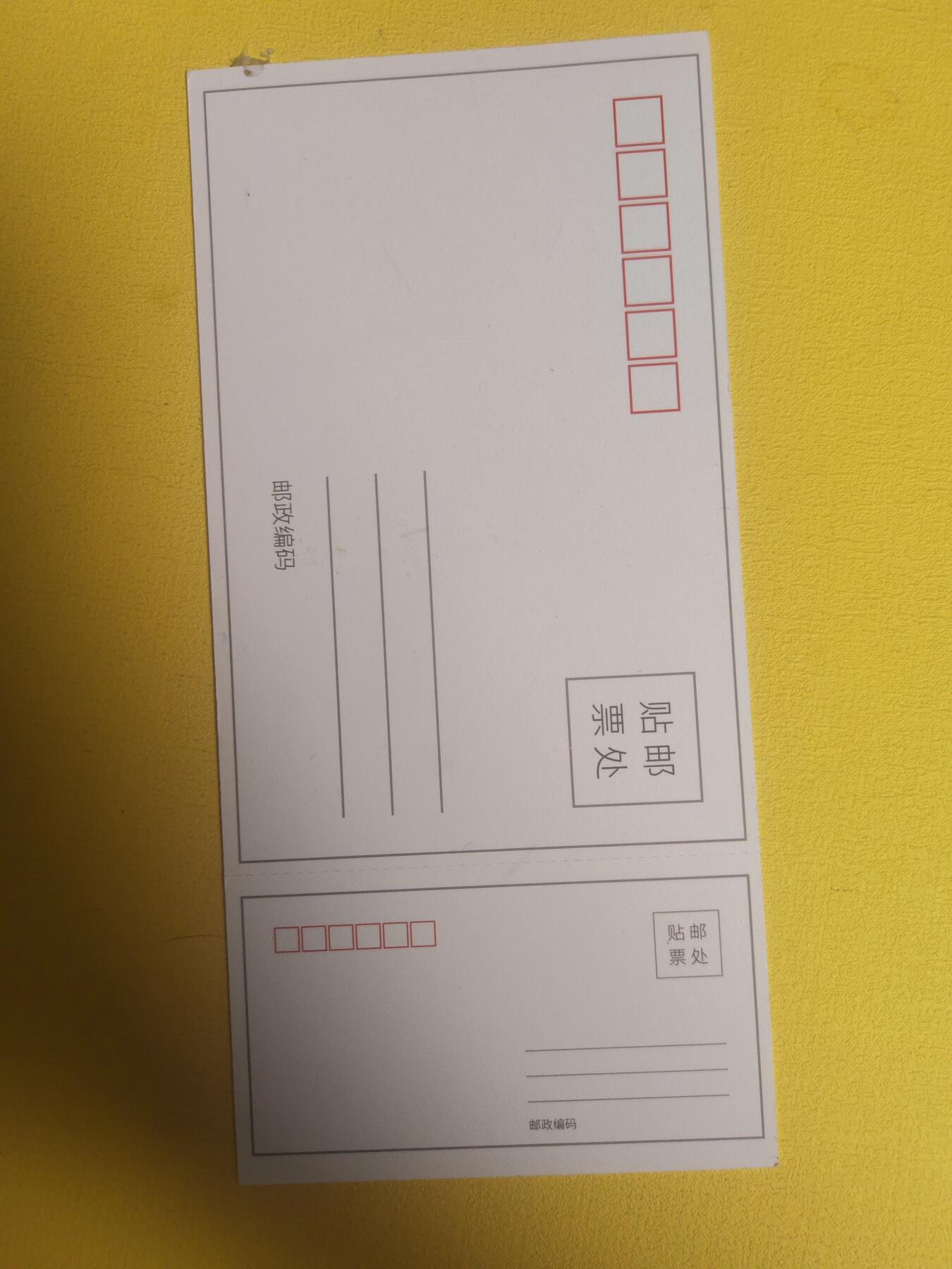 First