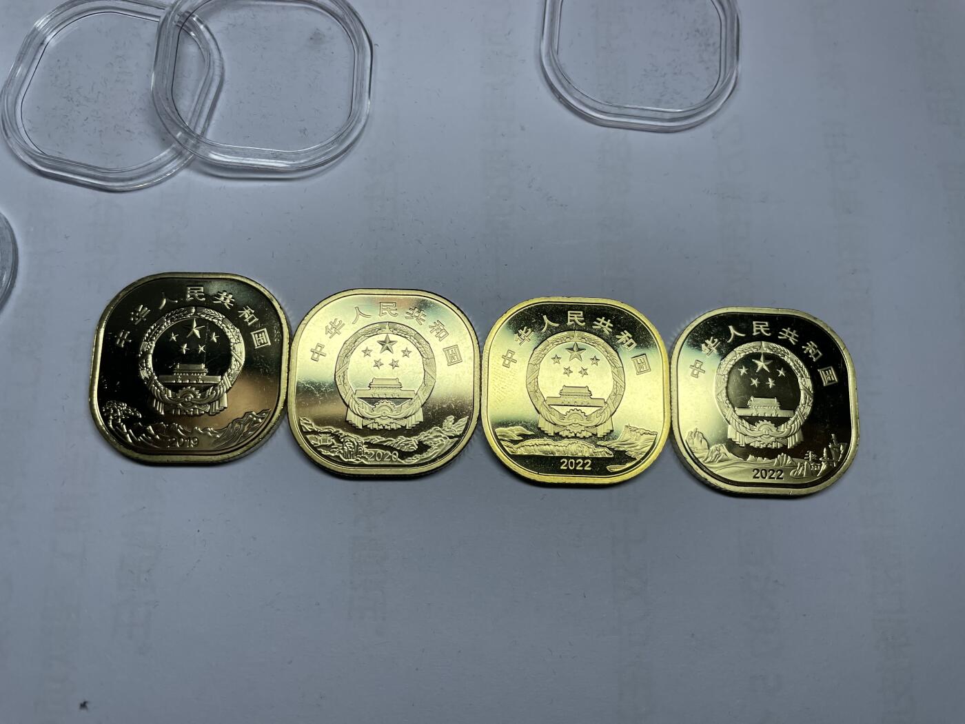 每日一拍，2024年集古藏今外币拍卖第十六期-第8场—（总第158拍都是卷拆未流通品相，不是绝品，个别币有自然氧化、币油、黑点、指纹等，具体详见各个币照片），可以寄存60天，满160元包邮。 锦绣山河四山纪念币套装