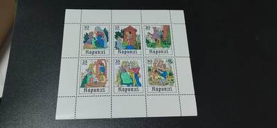 德国邮票专场，都是小型张、小全张 - 德国邮票小版张，1978年  格林童话  长发公主小全张，品相如图