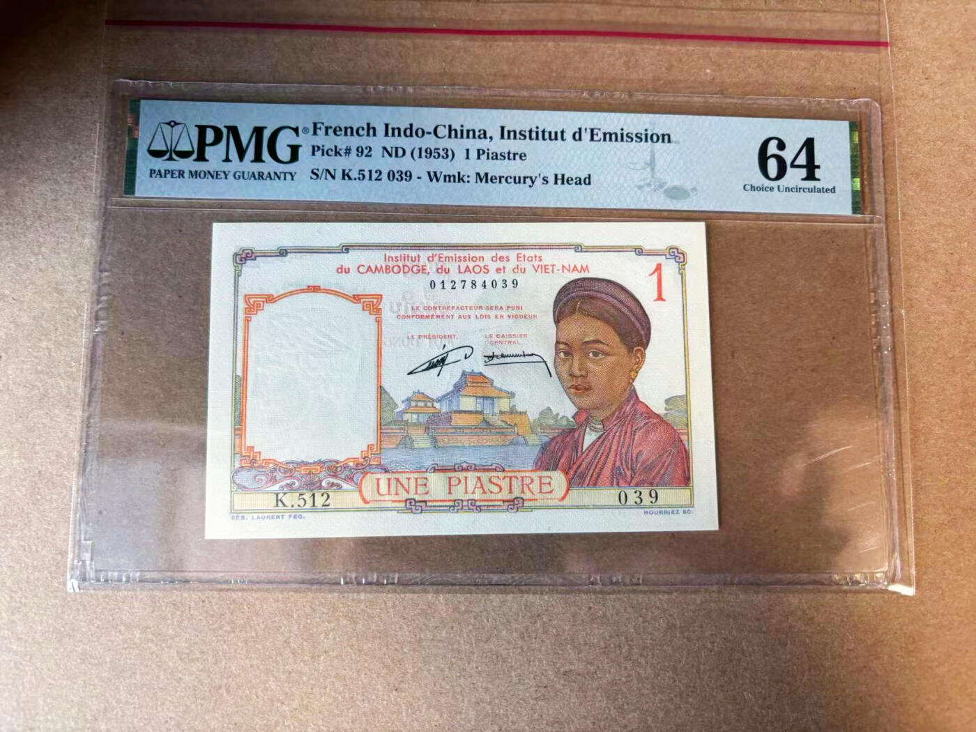 【Blue Auction】✨世界纸币精拍第563期【精】 【无47】法属印支 1953年1皮 PMG64