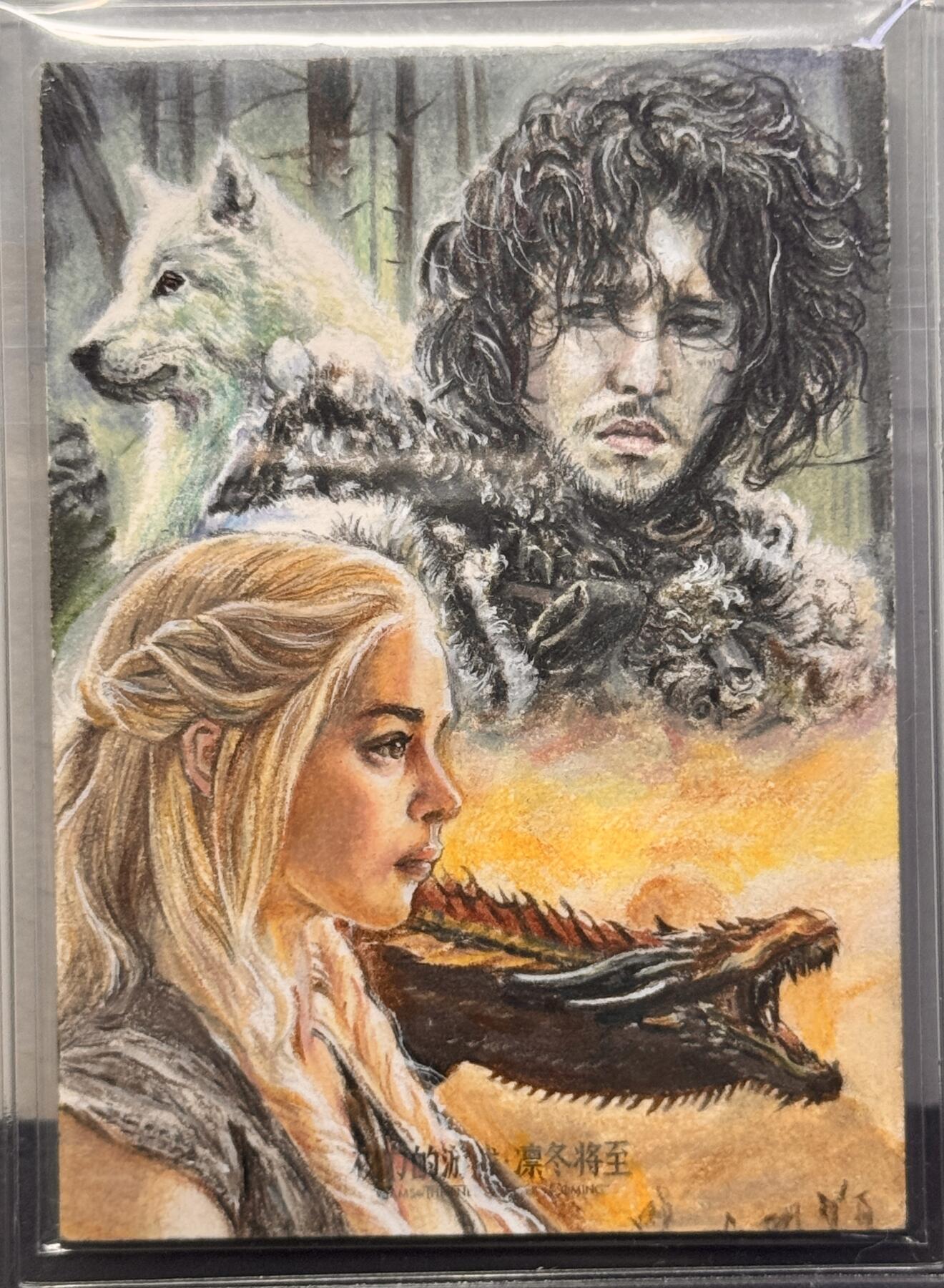 白泽拍卖卡牌手绘专场第8期（露深花气冷，霜降蟹膏肥） 2022 权游手绘卡 囧雪&龙女 丁3亲签 卡夹封装