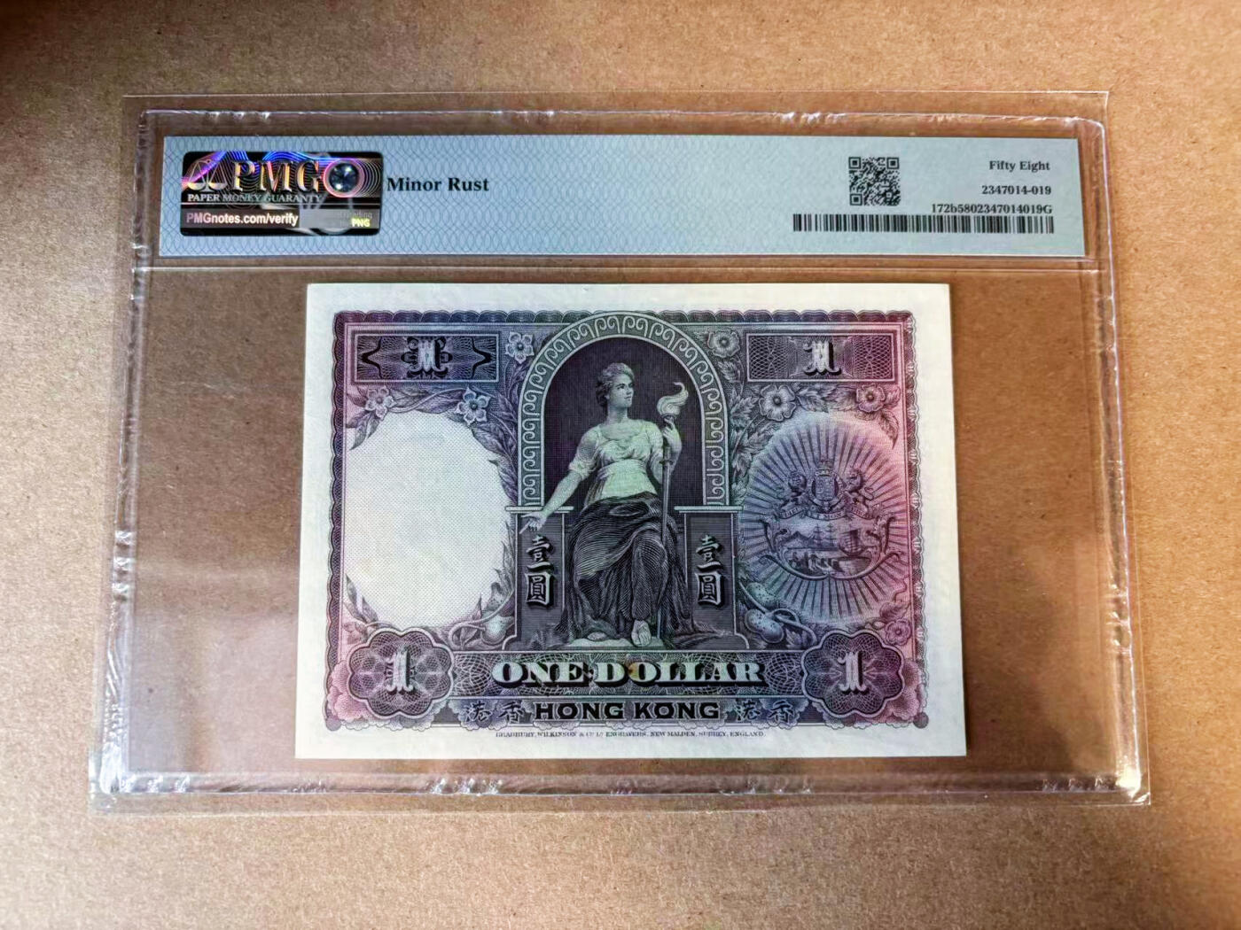 【Blue Auction】✨世界纸币精拍第563期【精】 香港 汇丰 1929年1元 BWC出品 PMG58 罗马兵