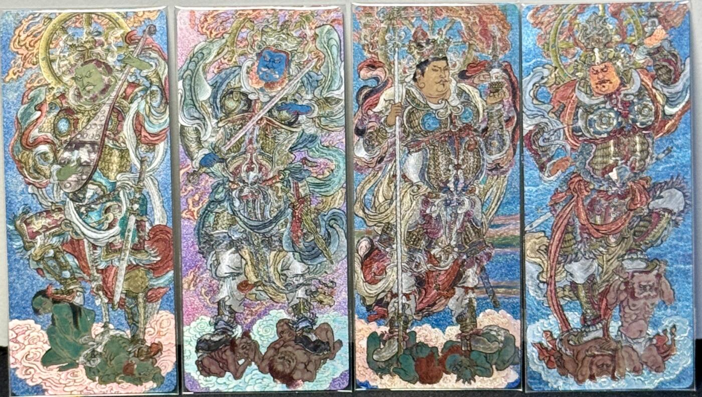 白泽拍卖卡牌手绘专场第8期（露深花气冷，霜降蟹膏肥） 2023 九轩文化 李云中四大天王 粗闪 异形卡 卡夹封装