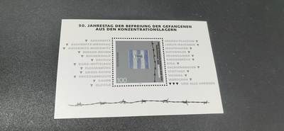 德国邮票专场，都是小型张、小全张 - 德国邮票小型张一张，1995年发行，解放集中营50周年，品相如图