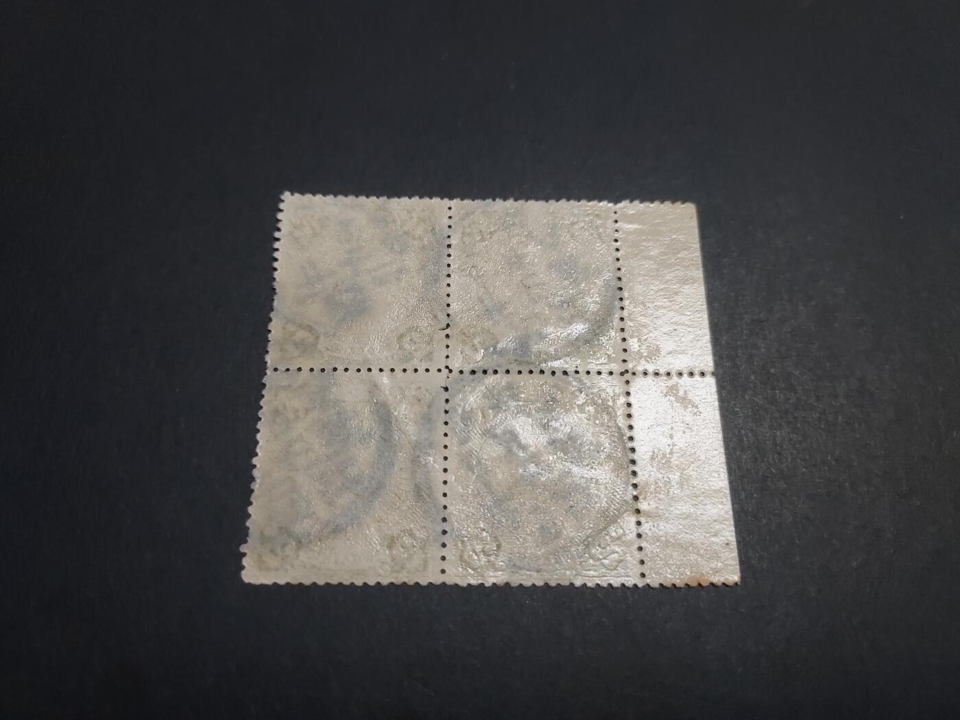 博彦收藏10月28日邮票专场 蟠龙方连带边销江西 牯岭上品