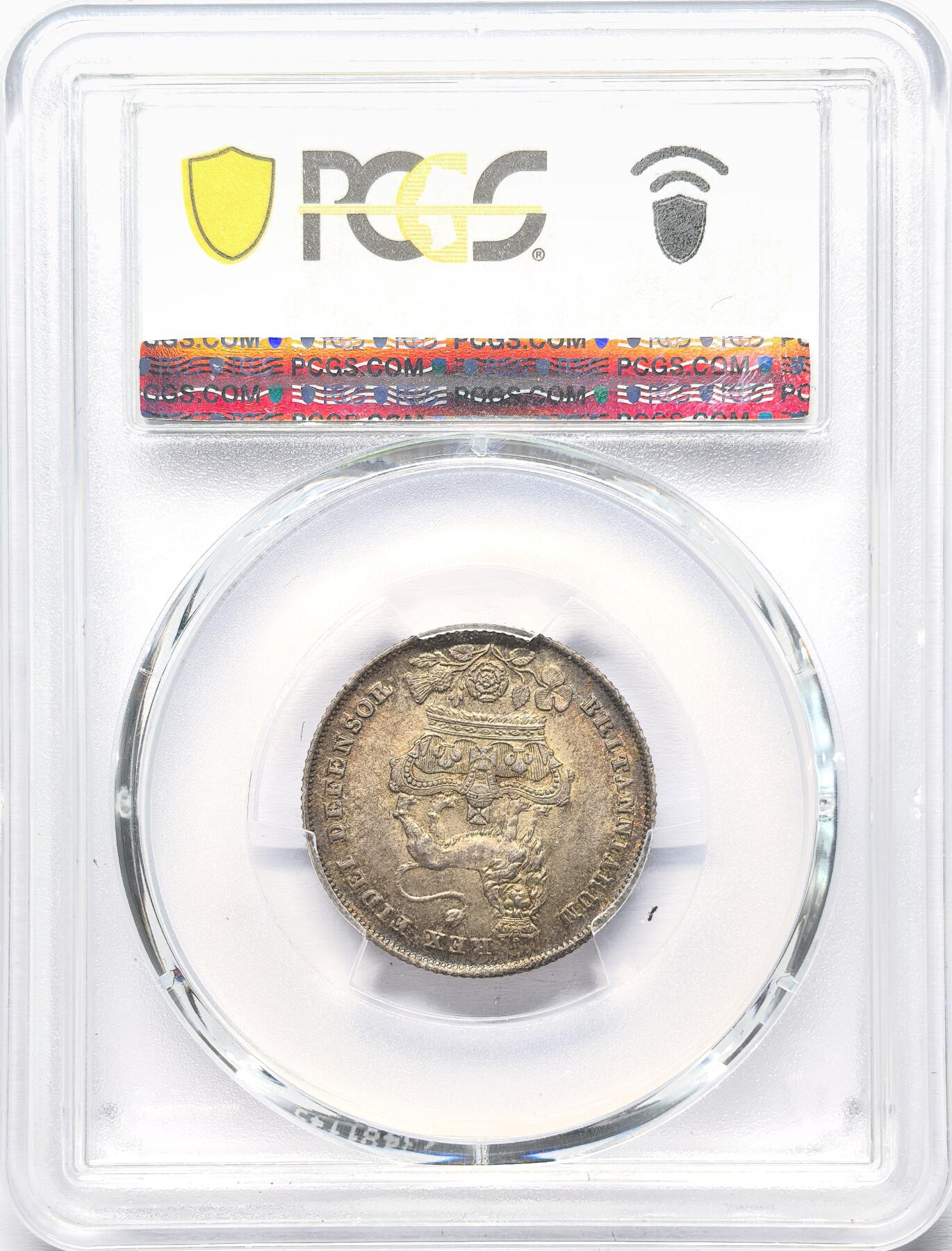 凡希社世界钱币微拍第二百八十六期 1826英国乔四先令PCGS-MS62+，纸袋形成的五彩，养眼美物！