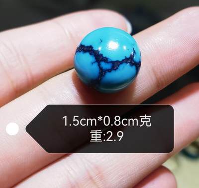 原矿高瓷蓝松石戒面纯天然无优化，高瓷高蓝，可代镶嵌，品相如图所示！谢绝议价！ - 原矿高瓷蓝松石戒面纯天然无优化，高瓷高蓝，可代镶嵌，品相如图所示！谢绝议价！