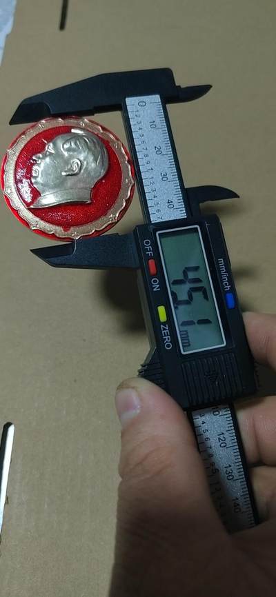 毛主席像章专场 🔥🔥精美花边章🔥🔥毛主席像章，45.1毫米