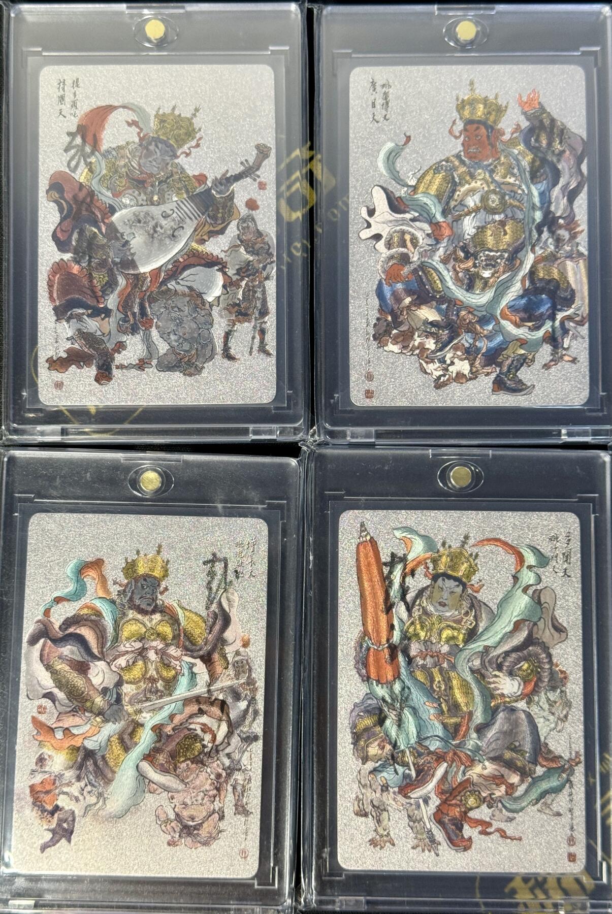 白泽拍卖卡牌手绘专场第8期（露深花气冷，霜降蟹膏肥） 2022 昆仑万象 大闹天宫 四大天王4张 东方持国 0166，南方增长 0078，西方广目 0115，北方多闻 0056 戴敦邦亲签 粗闪 卡砖封装