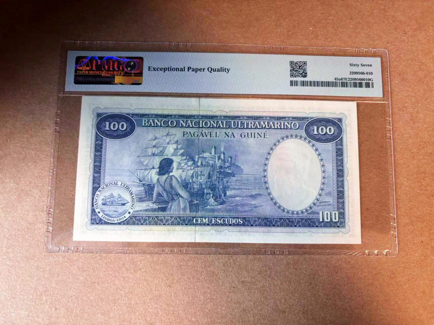 【Blue Auction】✨世界纸币精拍第563期【精】 葡属几内亚 1971年100埃斯库多  PMG67EPQ 高分 