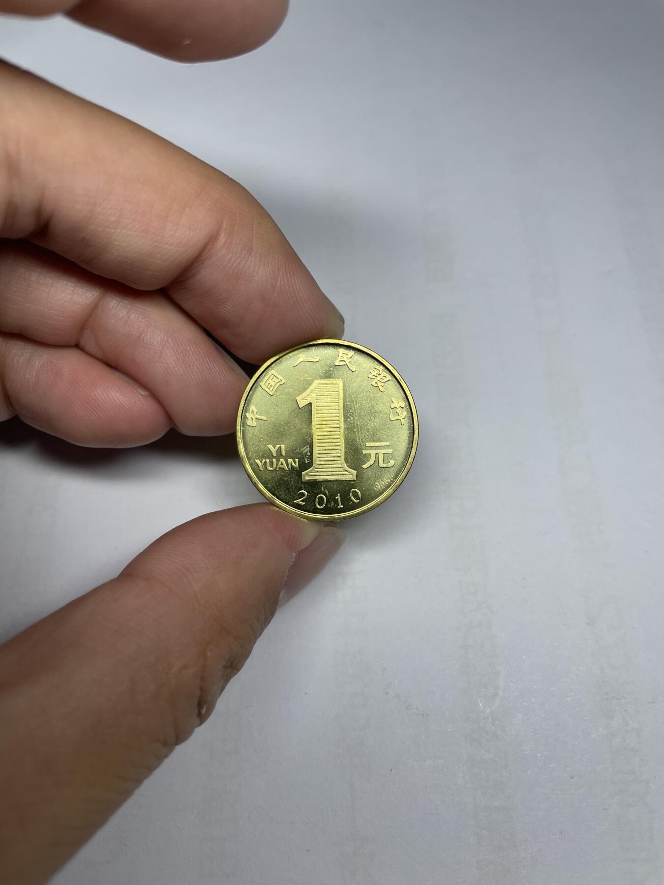 每日一拍，2024年集古藏今外币拍卖第十六期-第8场—（总第158拍都是卷拆未流通品相，不是绝品，个别币有自然氧化、币油、黑点、指纹等，具体详见各个币照片），可以寄存60天，满160元包邮。 一轮生肖虎