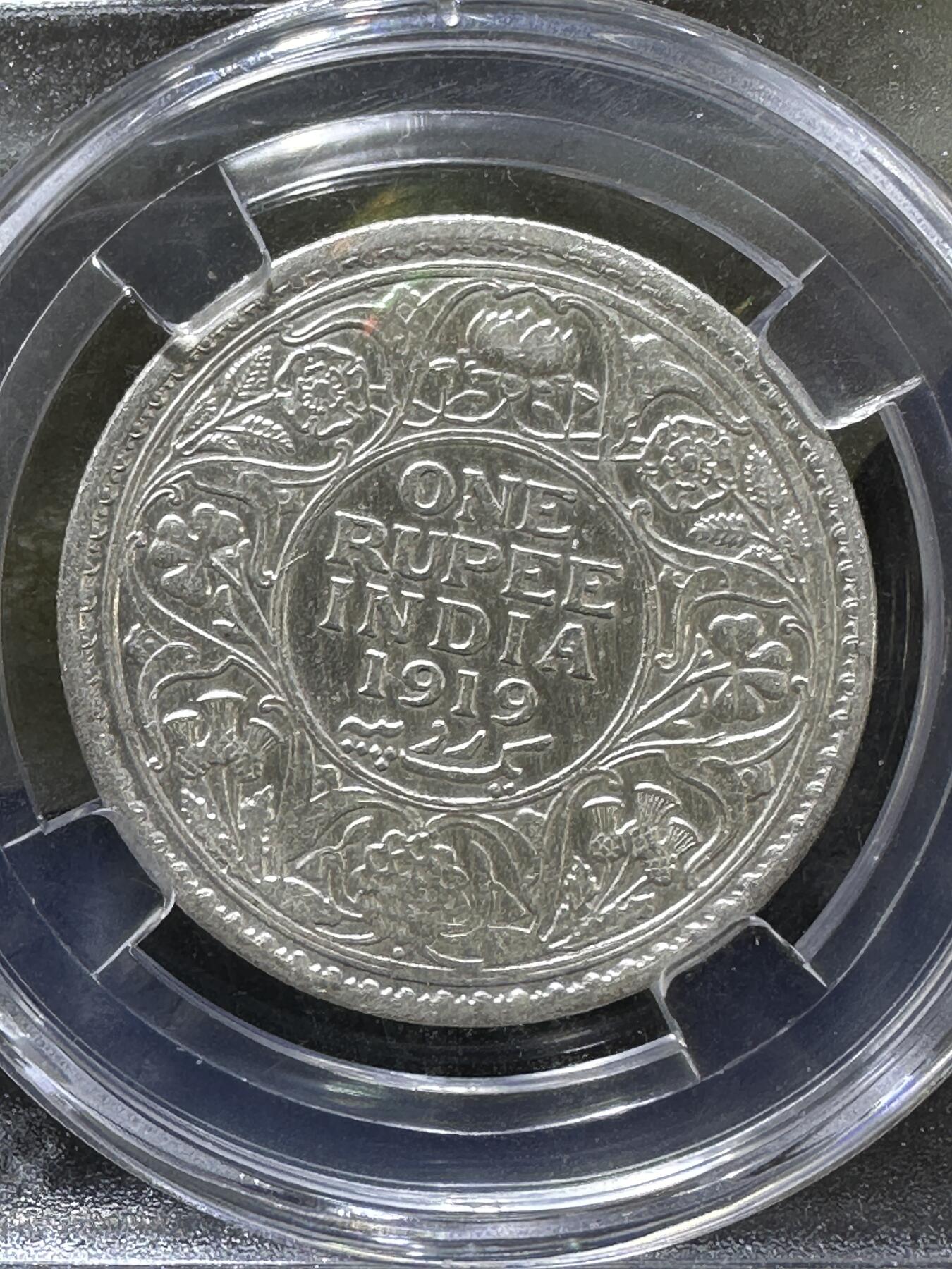 1919年。英属印度乔治五世一卢比银币一枚，