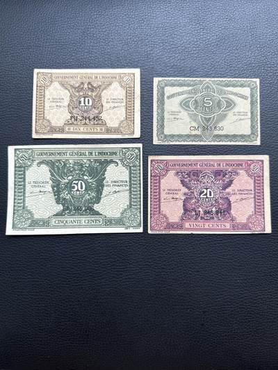 桂P钱币文化工作室拍卖第二十四期 - 东方汇理银行1942年版纸币辅币一组