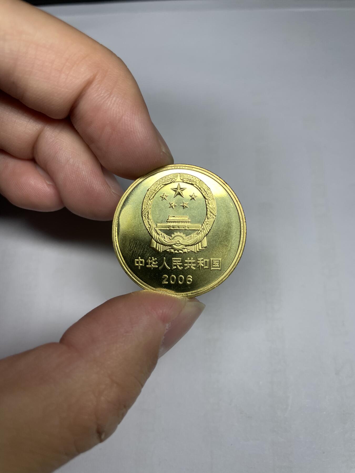 每日一拍，2024年集古藏今外币拍卖第十六期-第8场—（总第158拍都是卷拆未流通品相，不是绝品，个别币有自然氧化、币油、黑点、指纹等，具体详见各个币照片），可以寄存60天，满160元包邮。 世界文化遗产龙门石窟