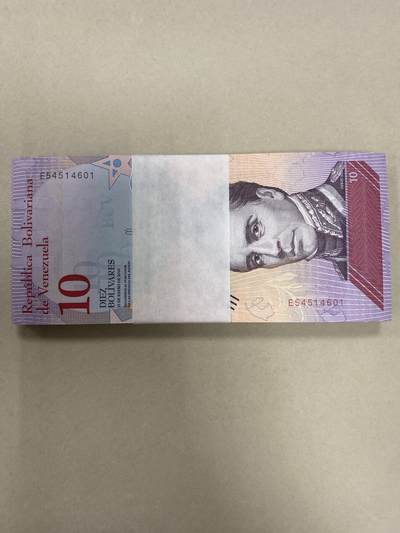 康怡轩钱币【世界纸币专场】第251012期  委内瑞拉10玻利瓦尔纸币  百连号 E545 146 01-- E545 147 00  （靓号545 146 66）