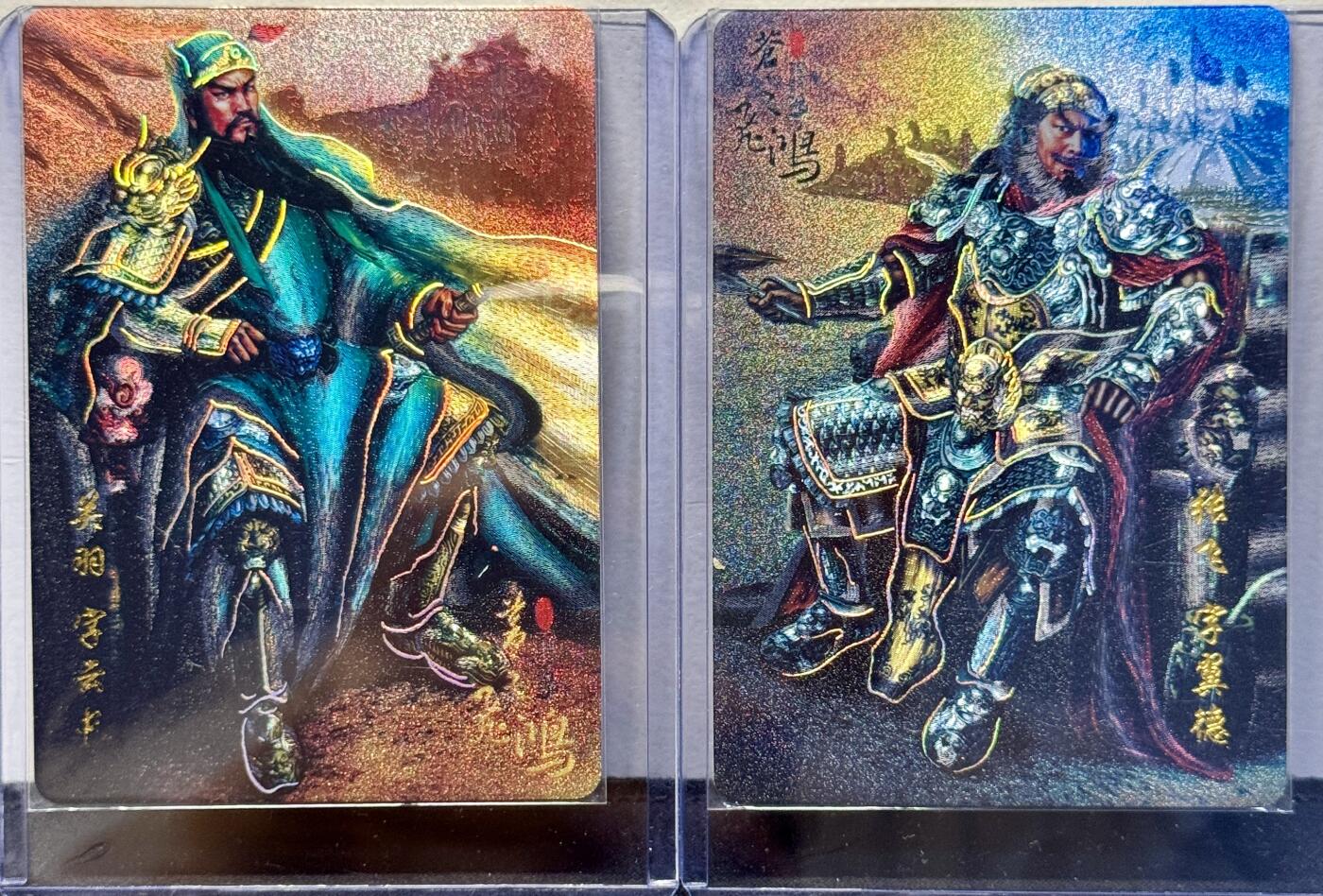 白泽拍卖卡牌手绘专场第8期（露深花气冷，霜降蟹膏肥） 2023 百里卡牌 新艺隋唐特卡2张 关羽，张飞 粗闪 卡夹封装