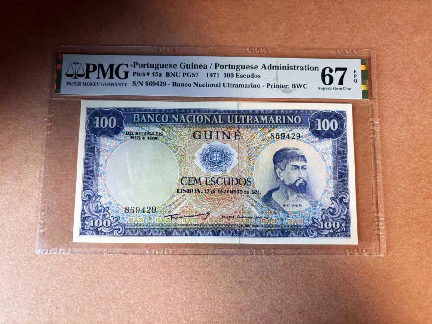 【Blue Auction】✨世界纸币精拍第563期【精】 葡属几内亚 1971年100埃斯库多  PMG67EPQ 高分 