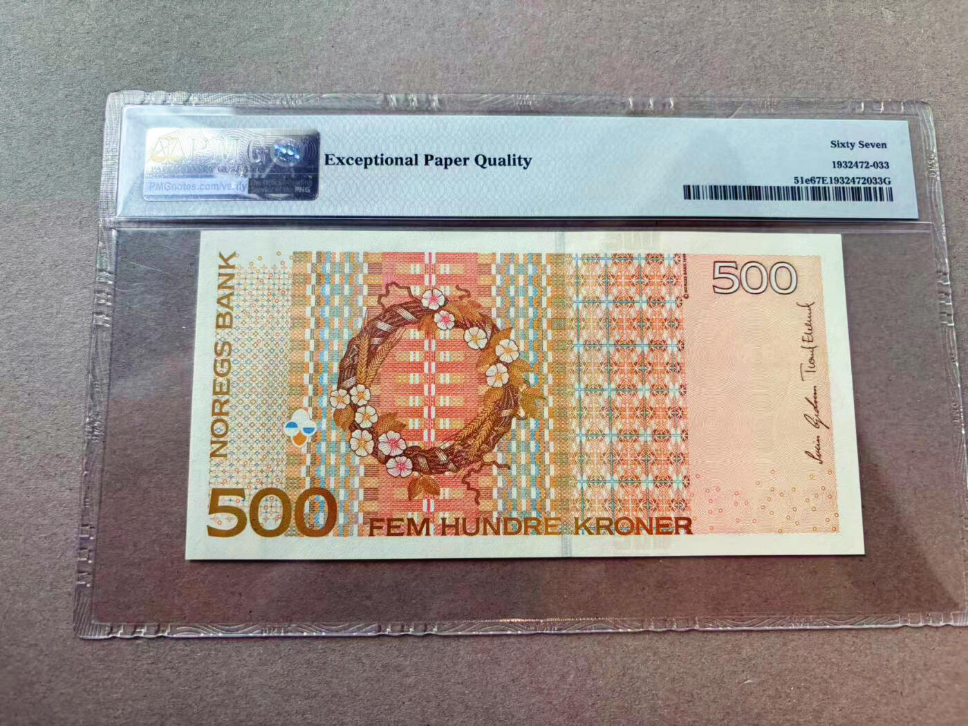 【Blue Auction】✨世界纸币精拍第563期【精】 【p51e】挪威 2008年500克朗 PMG67EPQ 高分