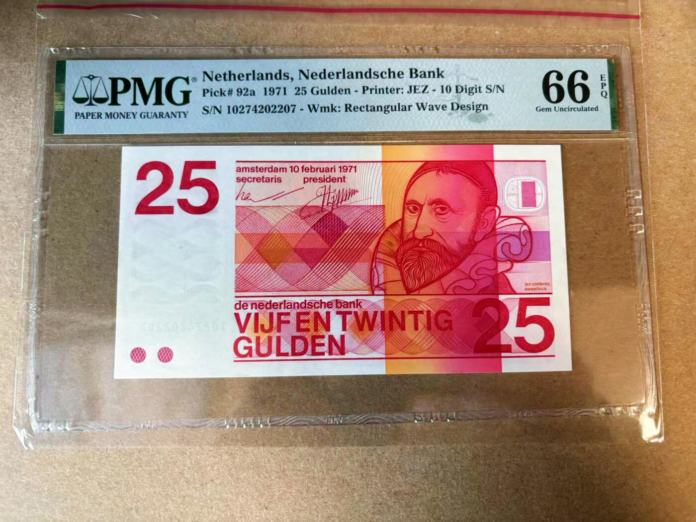 【Blue Auction】✨世界纸币精拍第563期【精】 荷兰 1971年25盾 PMG66EPQ 
