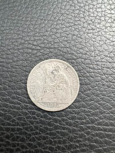 桂P钱币文化工作室拍卖第二十四期 - 法属印支1885年坐洋10分银币