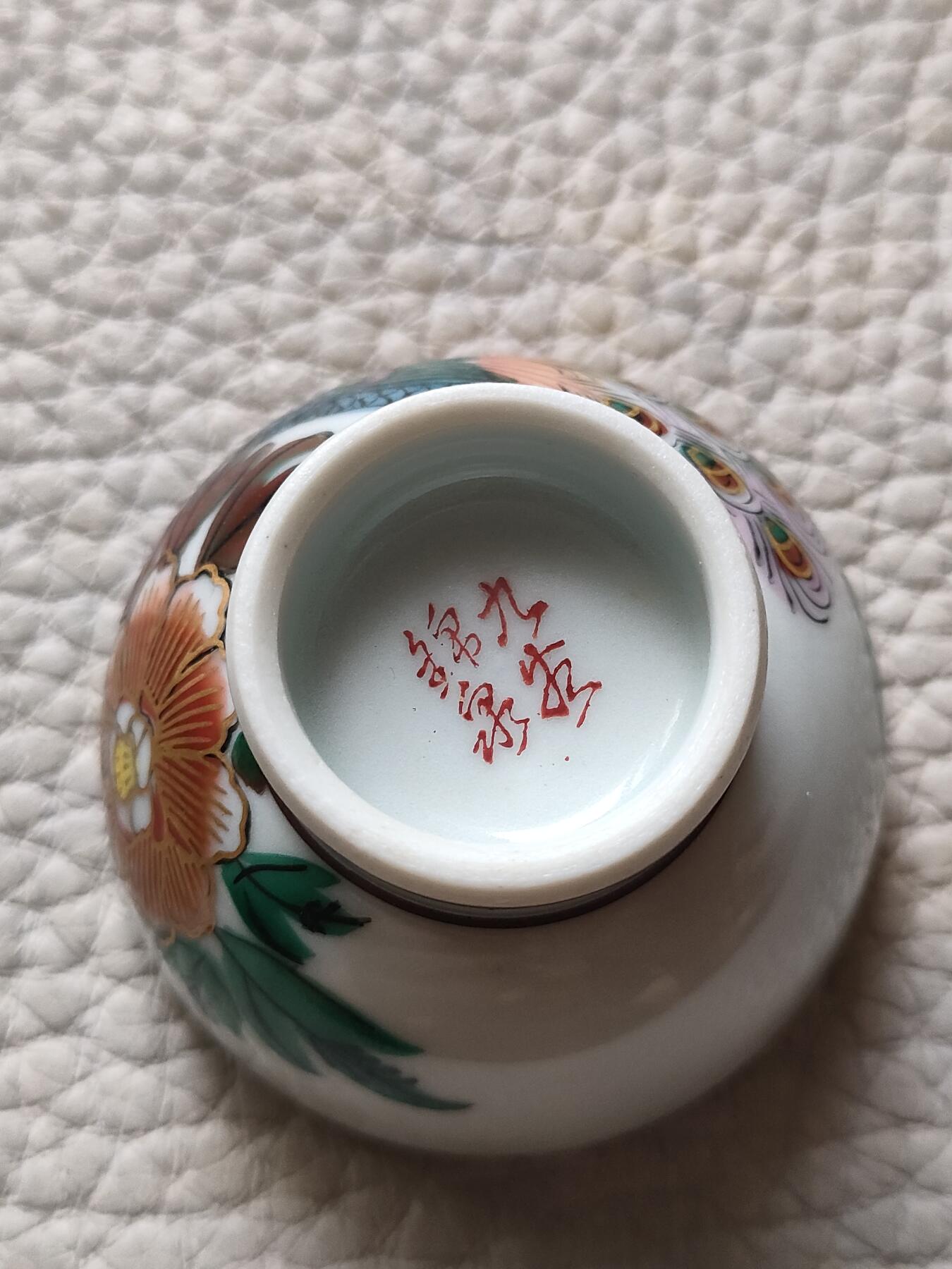 猩哥币藏【世界币】十二场