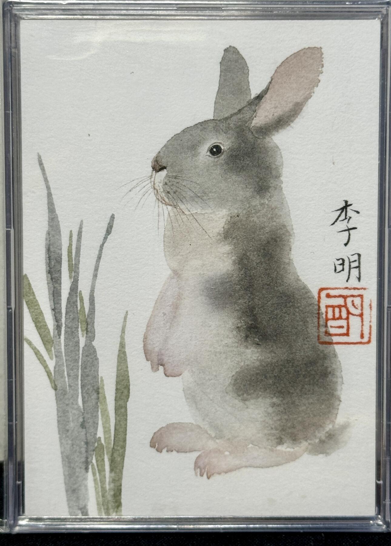 白泽拍卖卡牌手绘专场第8期（露深花气冷，霜降蟹膏肥） 2024 荣宝斋 350周年 李明手绘卡 玲珑兔 卡砖封装