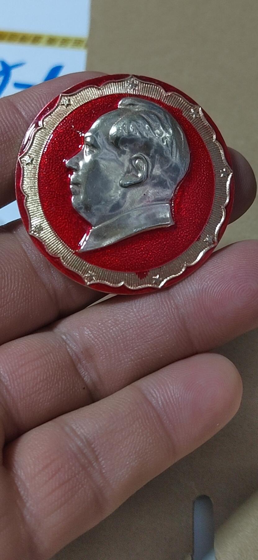 First