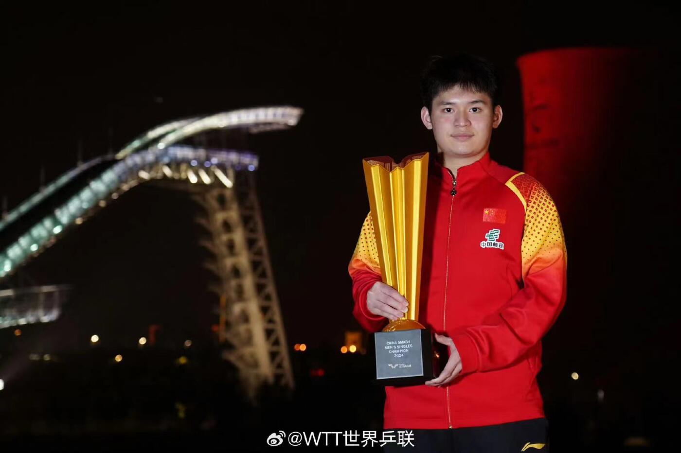 零元拍：WTT中国大满贯男女单打冠军，孙颖莎亲笔签名WTT大满贯赛事用球！林诗栋亲笔签名WTT大满贯赛事用球！一次竞拍，双倍快乐！