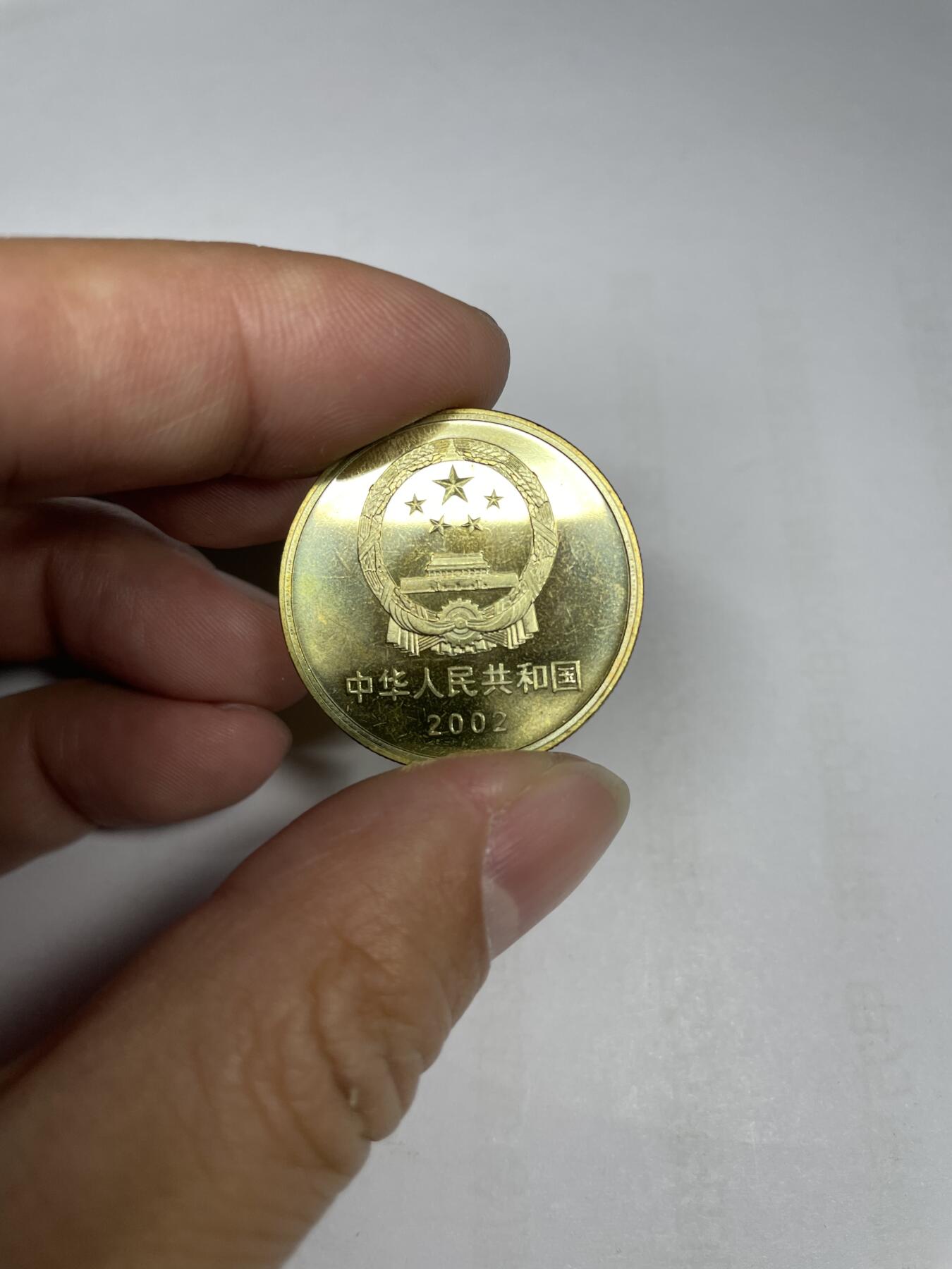 每日一拍，2024年集古藏今外币拍卖第十六期-第8场—（总第158拍都是卷拆未流通品相，不是绝品，个别币有自然氧化、币油、黑点、指纹等，具体详见各个币照片），可以寄存60天，满160元包邮。 世界文化遗产万里长城