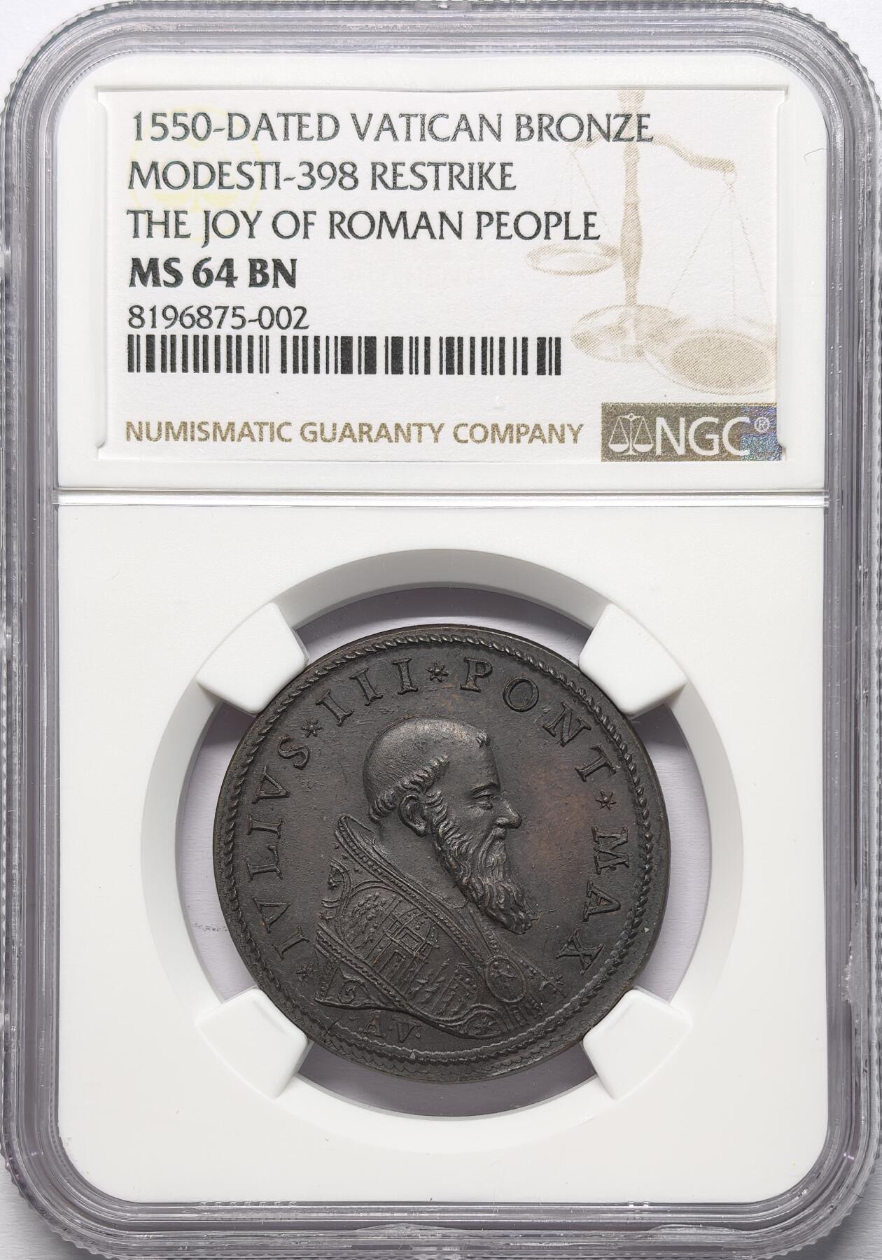 凡希社世界钱币微拍第二百八十六期 1550梵蒂冈教宗铜章后铸NGC-MS64，“罗马人的快乐”