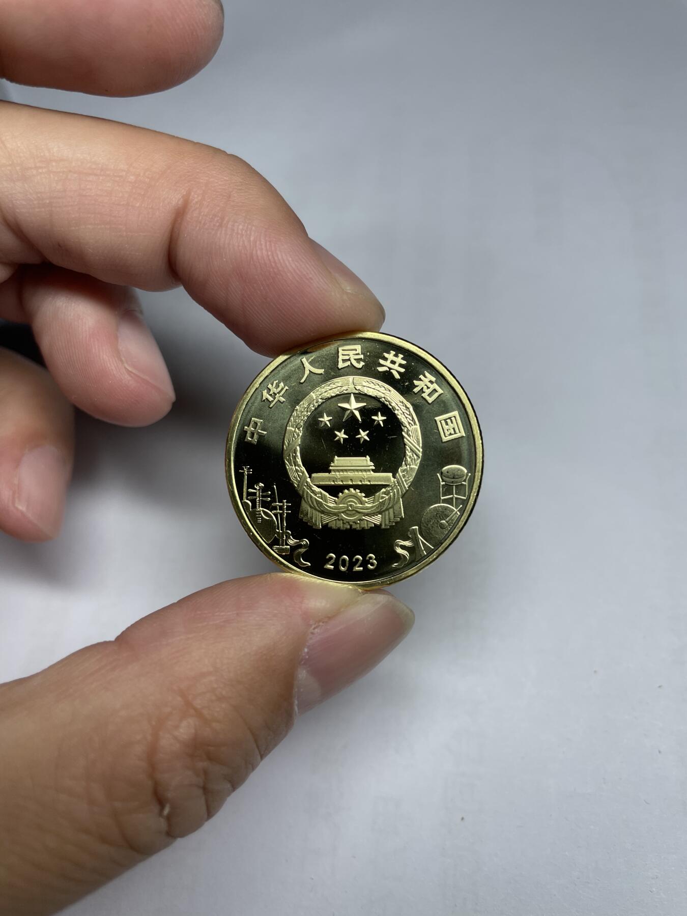 每日一拍，2024年集古藏今外币拍卖第十六期-第8场—（总第158拍都是卷拆未流通品相，不是绝品，个别币有自然氧化、币油、黑点、指纹等，具体详见各个币照片），可以寄存60天，满160元包邮。 2023年京剧纪念币