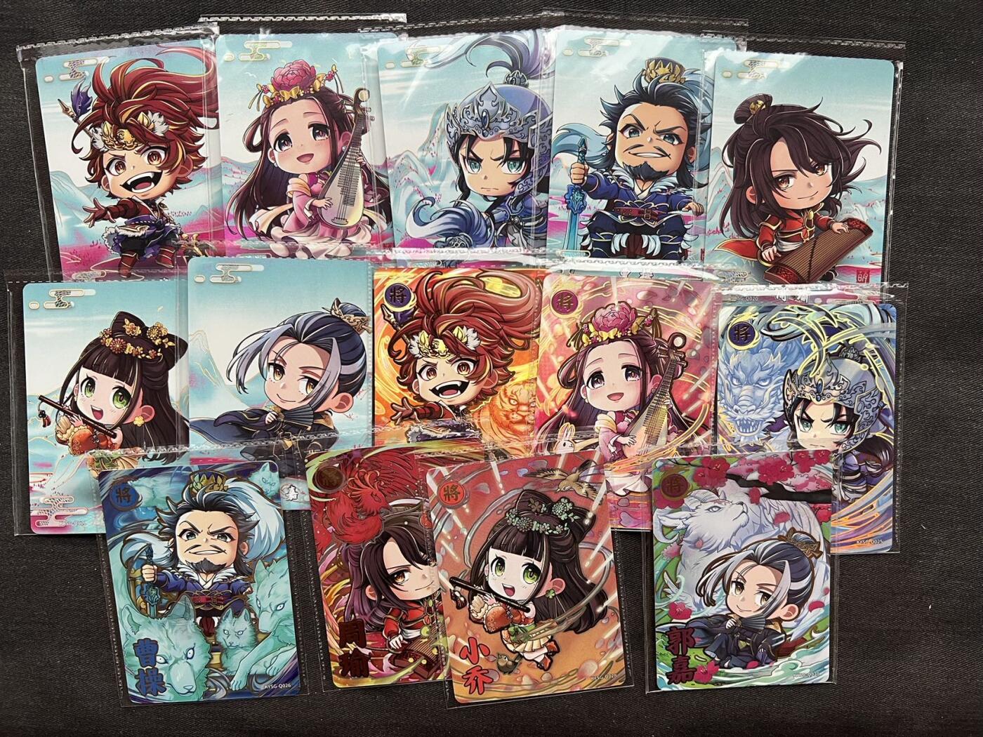 【随心卡拍】卡游专场拍卖【第26期】 三国 卡游 Q版15张